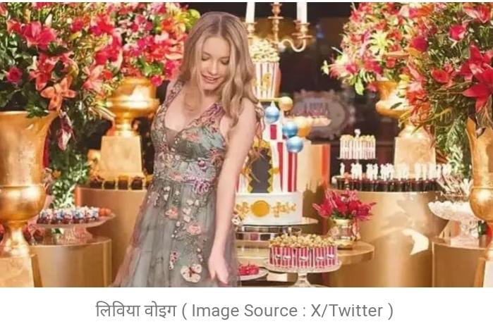 भारत की लड़कियां नाचने में मशगुल ब्राजीलियाई स्‍टूडेंट दुनियां की सबसे कम उम्र में लिविया वोइगट 19 वर्ष में अरबपति बनी