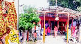 हवन यज्ञ कर पूर्णाहुति किया गया