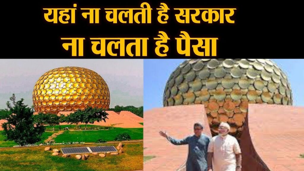 पूर्वजों व विरासत के प्रति इससे बड़ा सम्मान और कोई नहीं