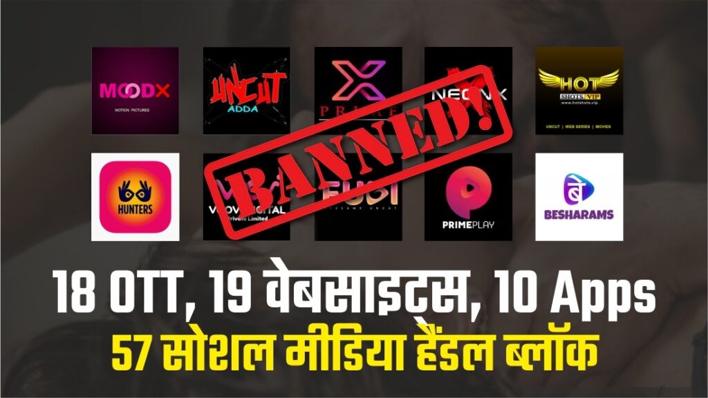 एक सनातनी की सरकार, मीडिया और प्रबुद्ध समाज से कठोर अपील