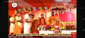 अखण्ड ज्योति प्रयागराज: नव दिवसीय राम कथा का आयोजन देवरहा बाबा मंच के प्रमुख राम दास जी महाराज के सानिध्य में शुरू, 5 जुलाई को विशाल भंडारा का हुआ आयोजन 